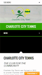 Mobile Screenshot of charlottecitytennis.com